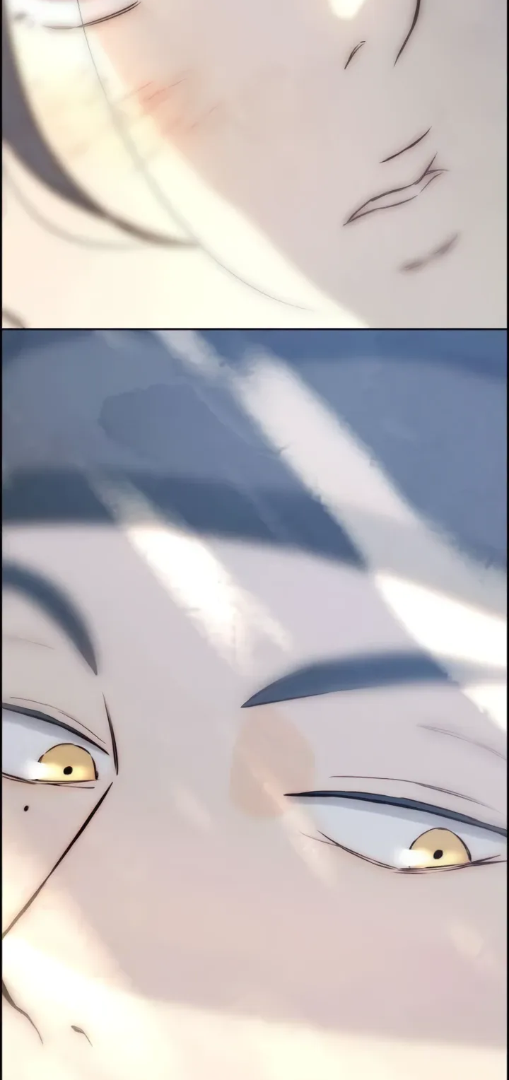 Манга Навсегда вне моей досягаемости - Глава 7 Страница 13