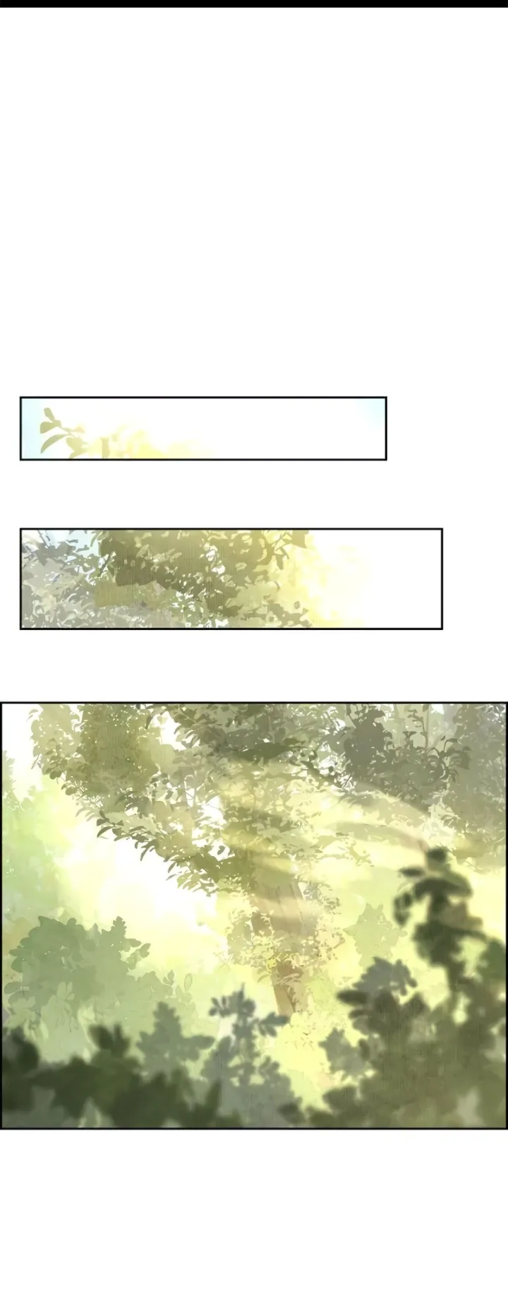 Манга Навсегда вне моей досягаемости - Глава 7 Страница 1