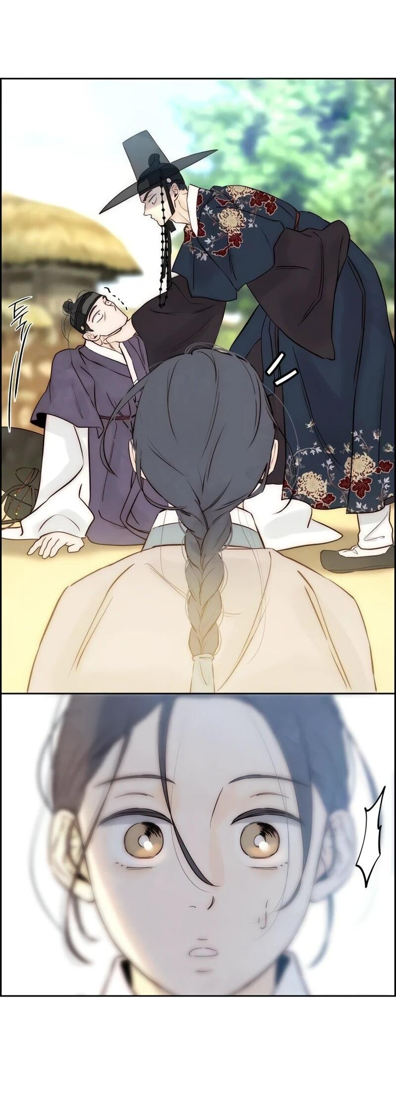 Манга Навсегда вне моей досягаемости - Глава 6 Страница 40