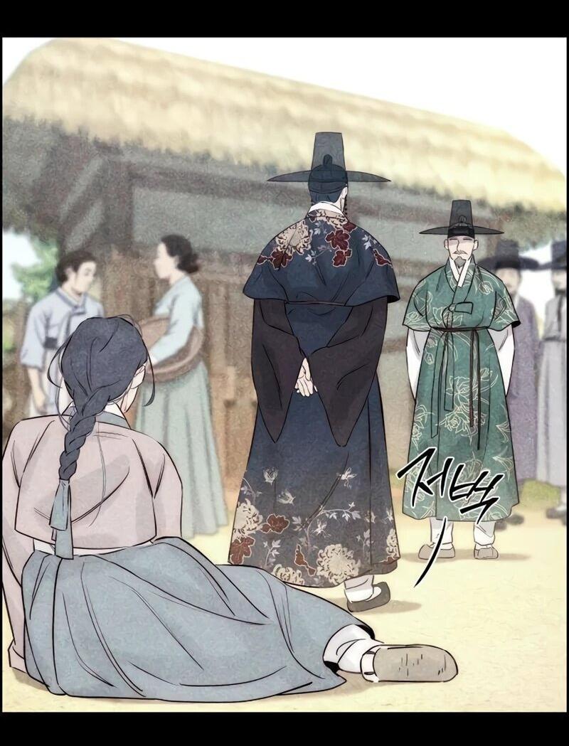 Манга Навсегда вне моей досягаемости - Глава 6 Страница 77