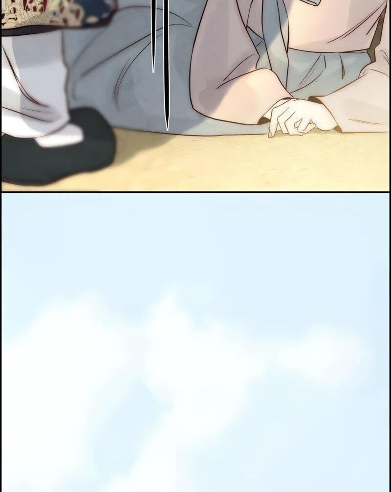 Манга Навсегда вне моей досягаемости - Глава 6 Страница 52