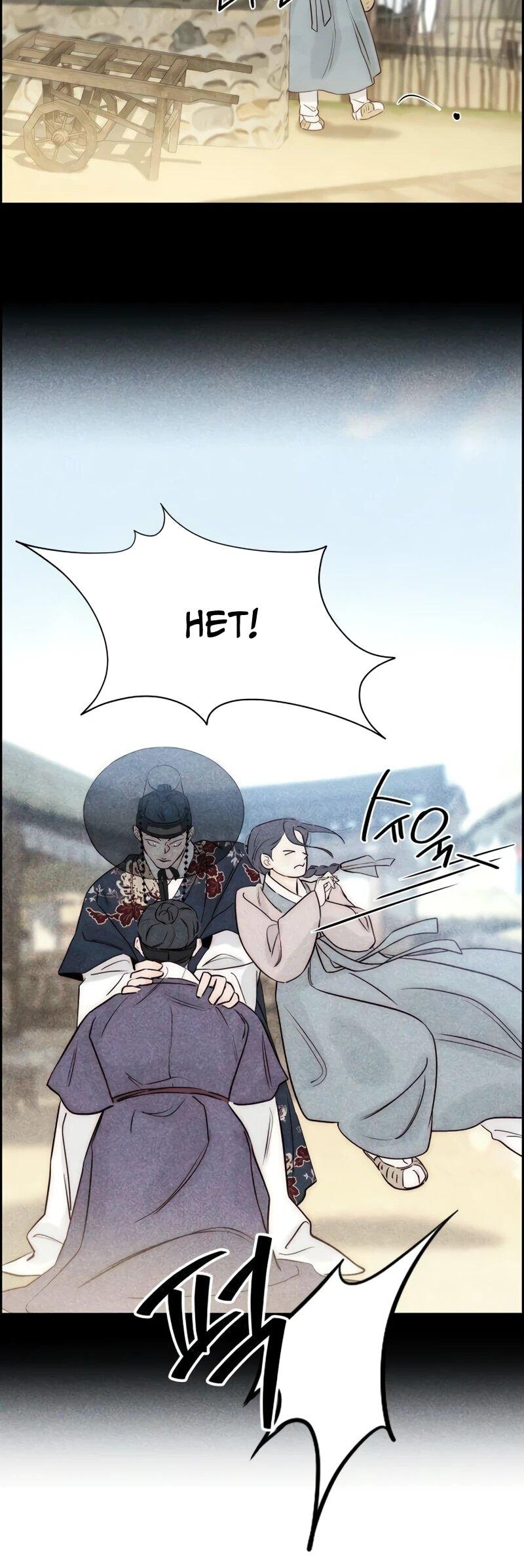 Манга Навсегда вне моей досягаемости - Глава 6 Страница 69