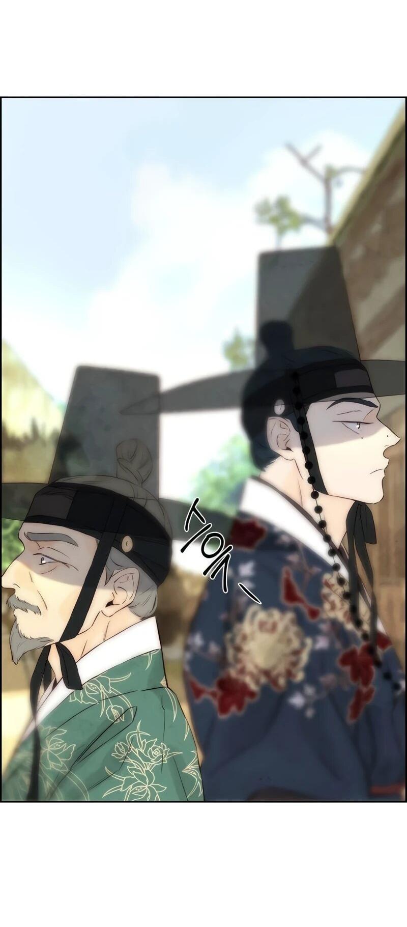 Манга Навсегда вне моей досягаемости - Глава 6 Страница 55