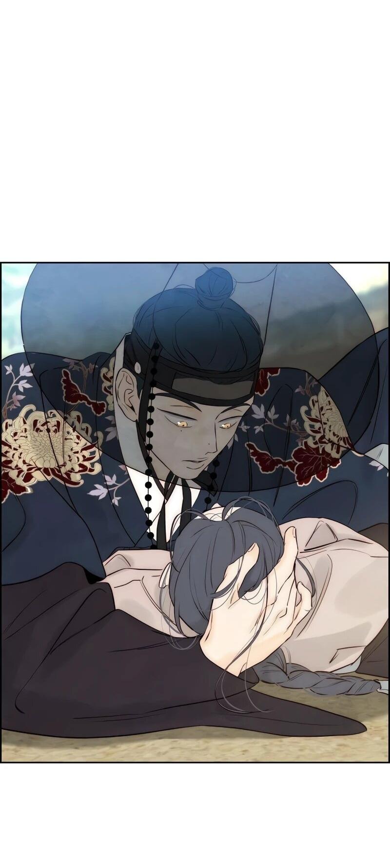 Манга Навсегда вне моей досягаемости - Глава 6 Страница 48