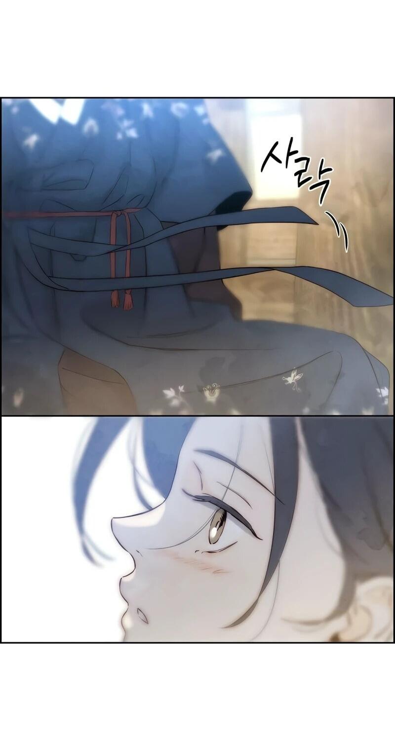 Манга Навсегда вне моей досягаемости - Глава 6 Страница 84