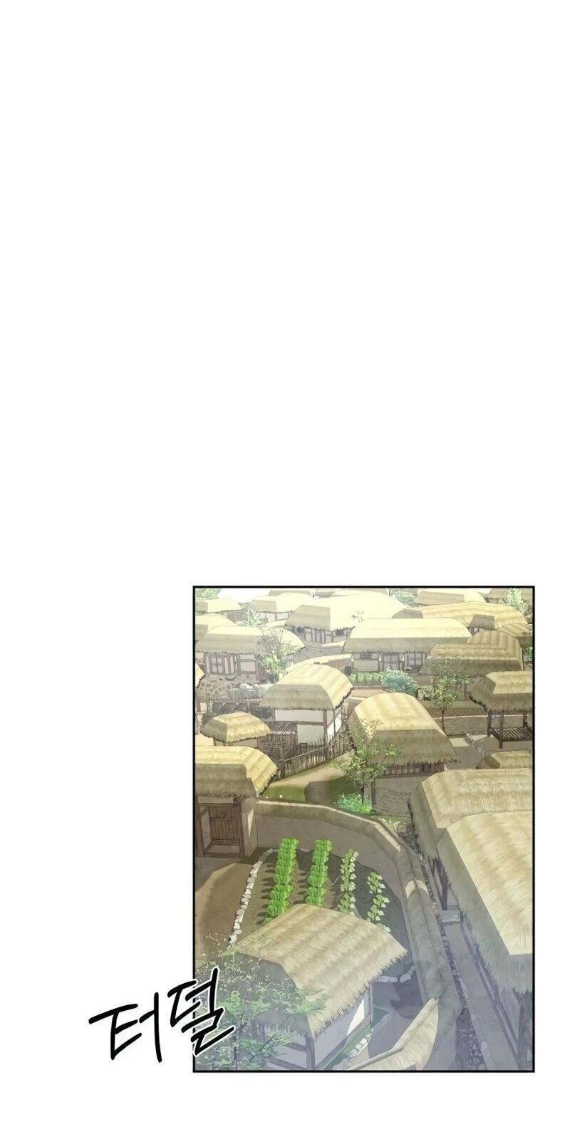 Манга Навсегда вне моей досягаемости - Глава 6 Страница 64