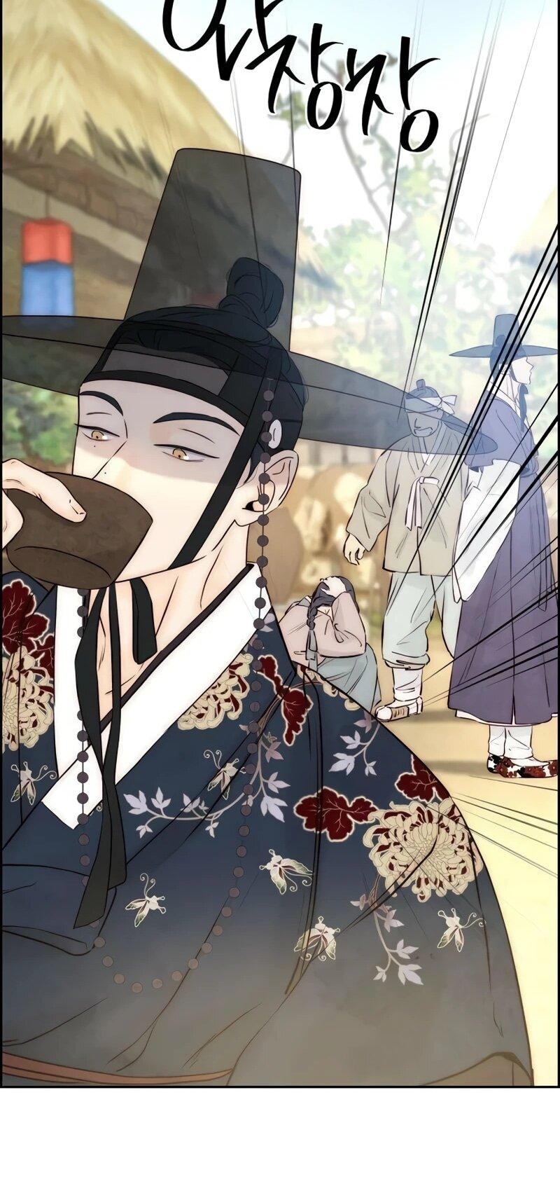 Манга Навсегда вне моей досягаемости - Глава 6 Страница 22