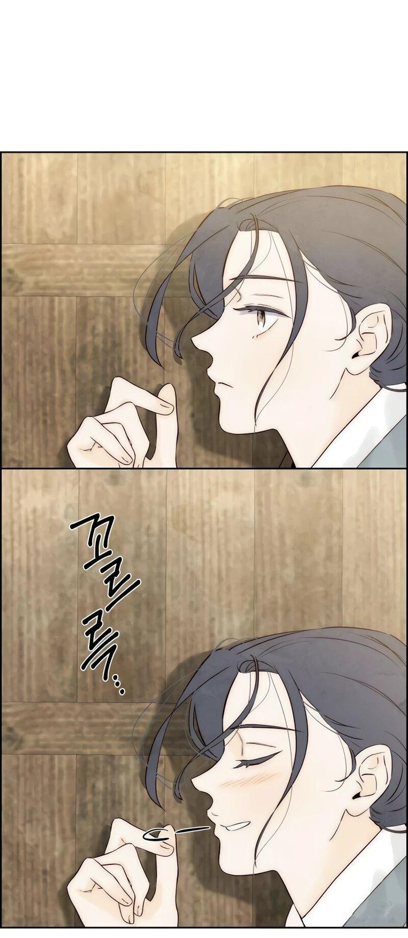 Манга Навсегда вне моей досягаемости - Глава 6 Страница 81