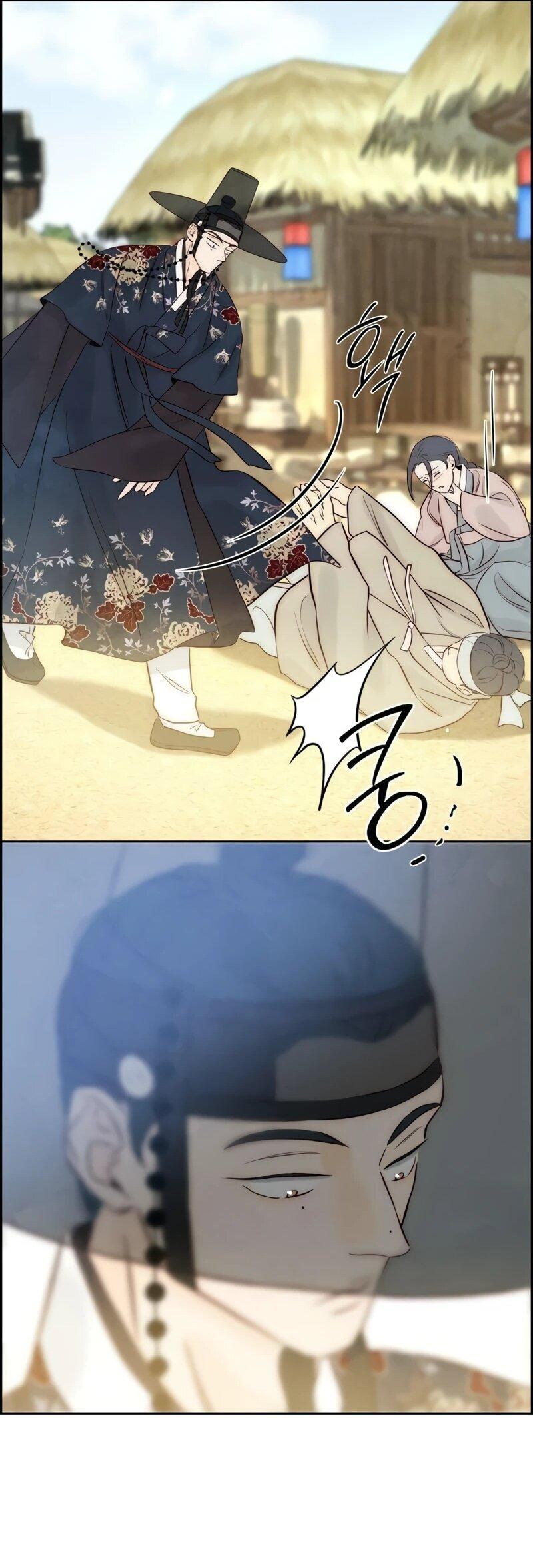 Манга Навсегда вне моей досягаемости - Глава 6 Страница 31