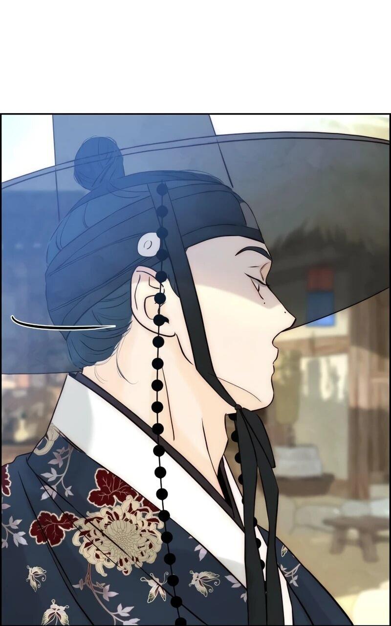 Манга Навсегда вне моей досягаемости - Глава 6 Страница 32