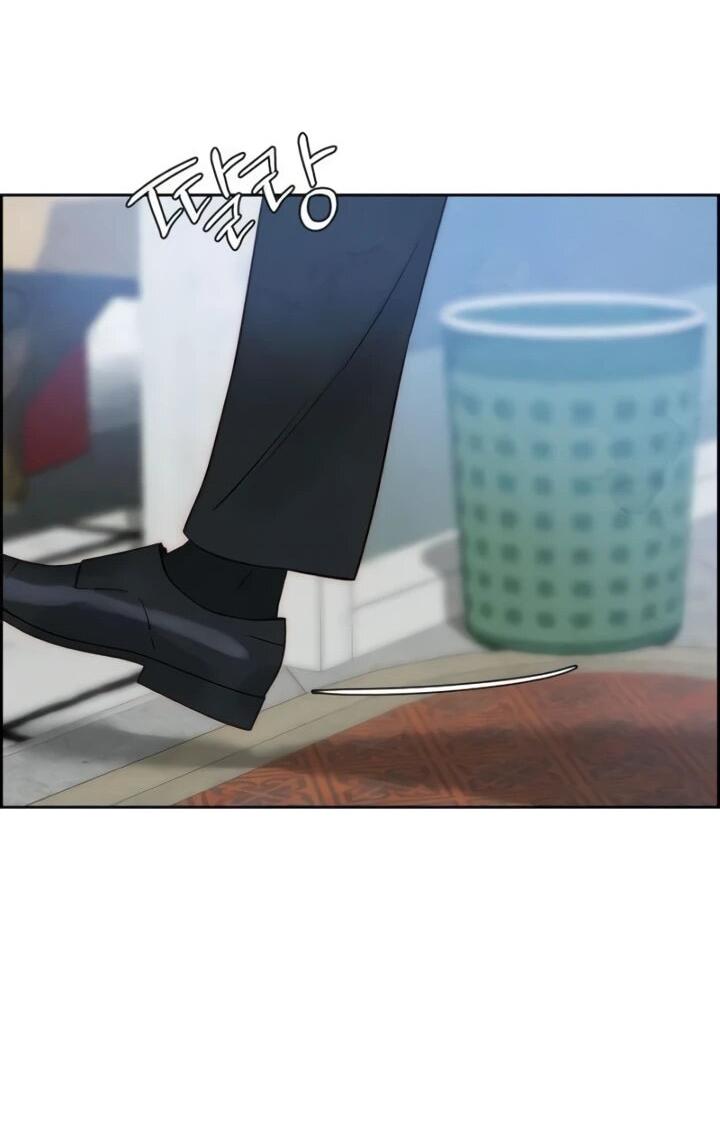 Манга Навсегда вне моей досягаемости - Глава 5 Страница 70