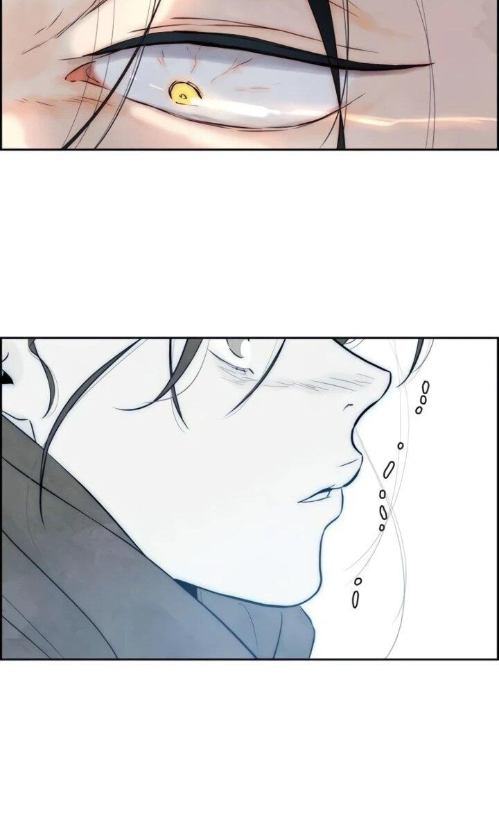 Манга Навсегда вне моей досягаемости - Глава 5 Страница 78