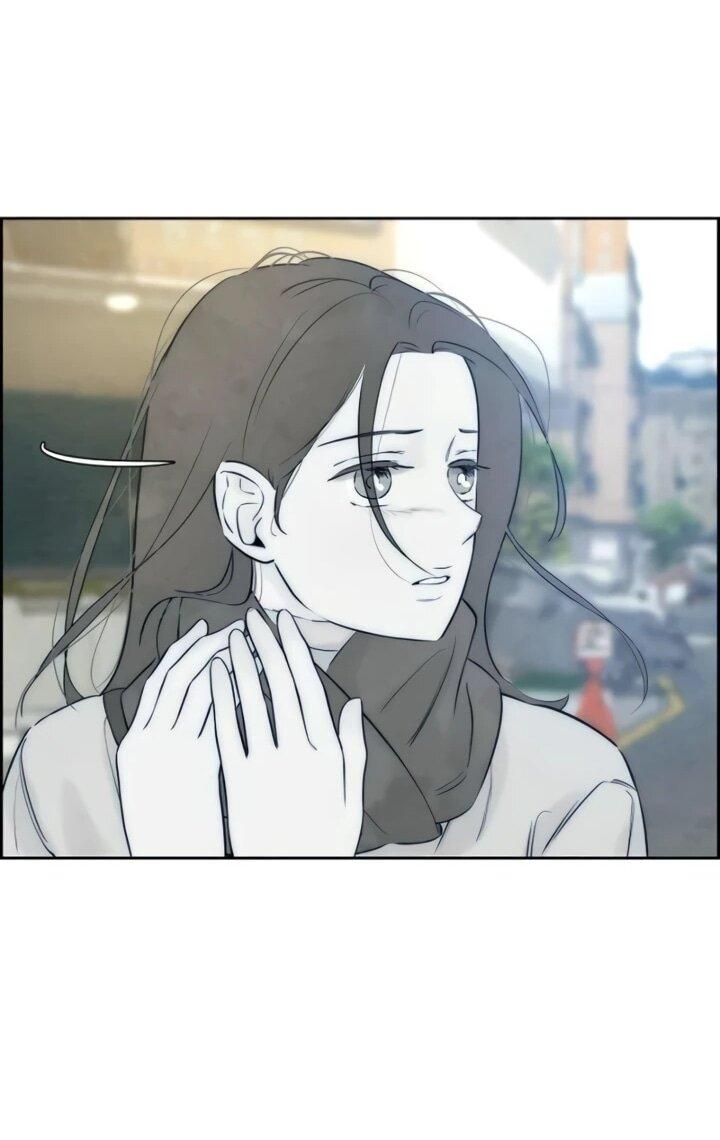 Манга Навсегда вне моей досягаемости - Глава 5 Страница 51