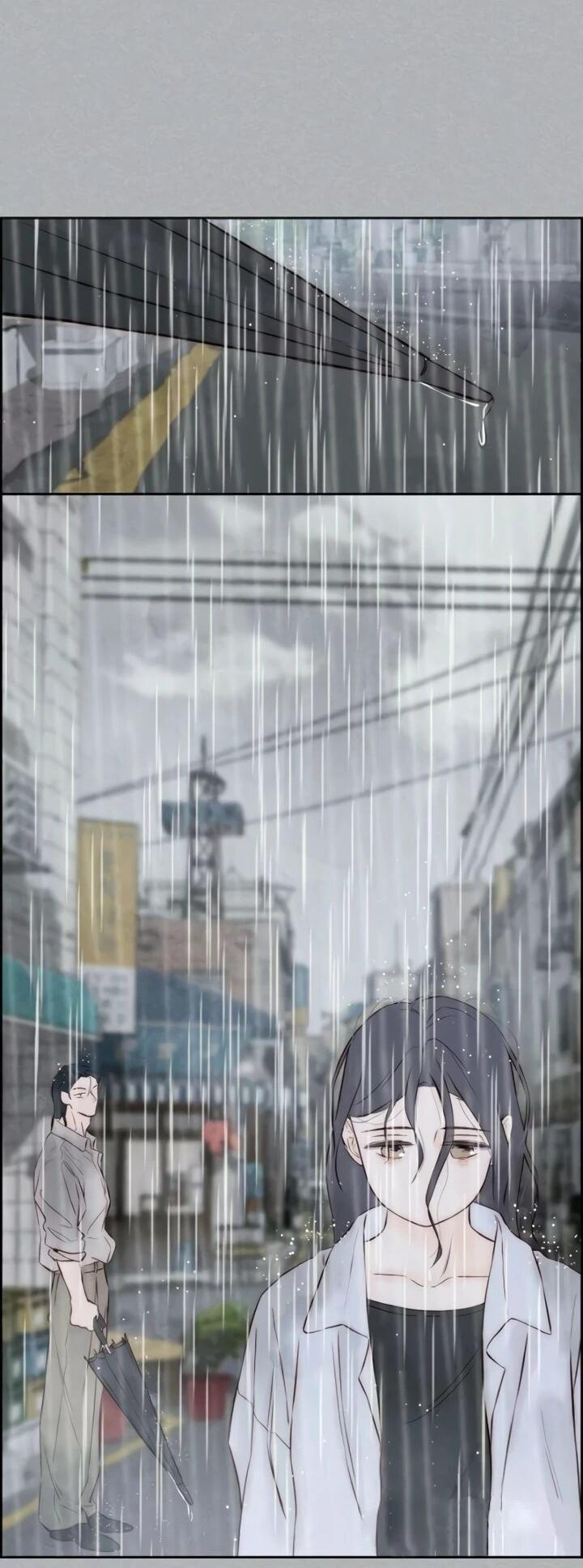 Манга Навсегда вне моей досягаемости - Глава 5 Страница 13