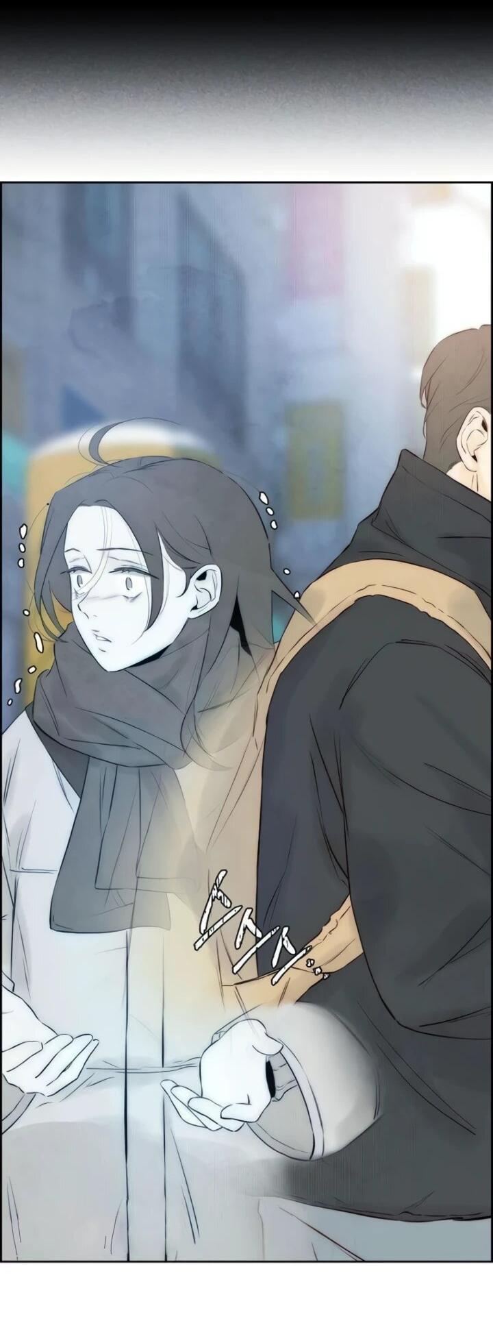 Манга Навсегда вне моей досягаемости - Глава 5 Страница 43