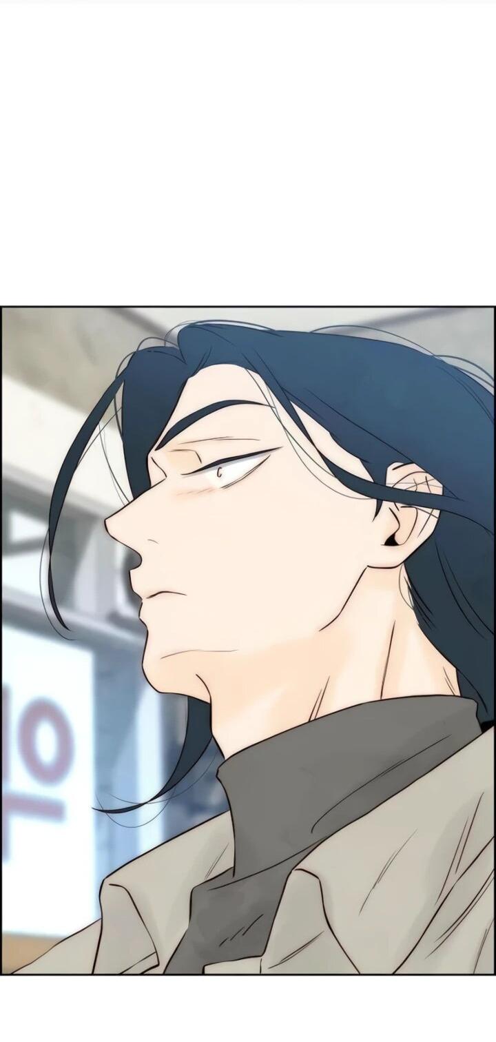 Манга Навсегда вне моей досягаемости - Глава 5 Страница 68