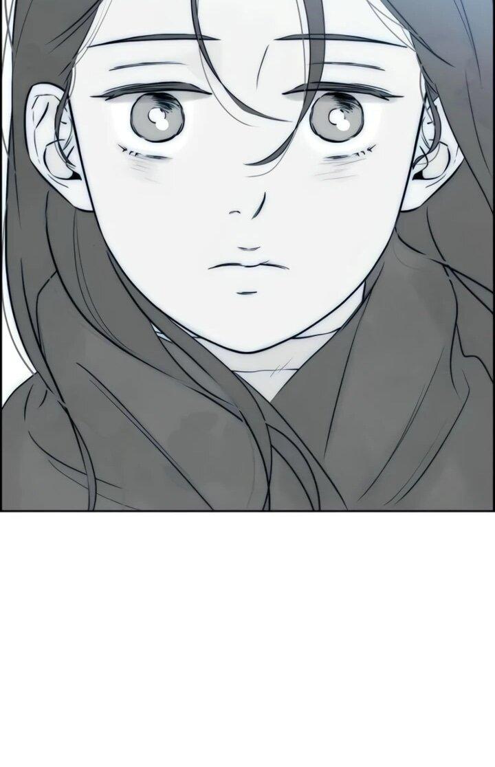 Манга Навсегда вне моей досягаемости - Глава 5 Страница 57