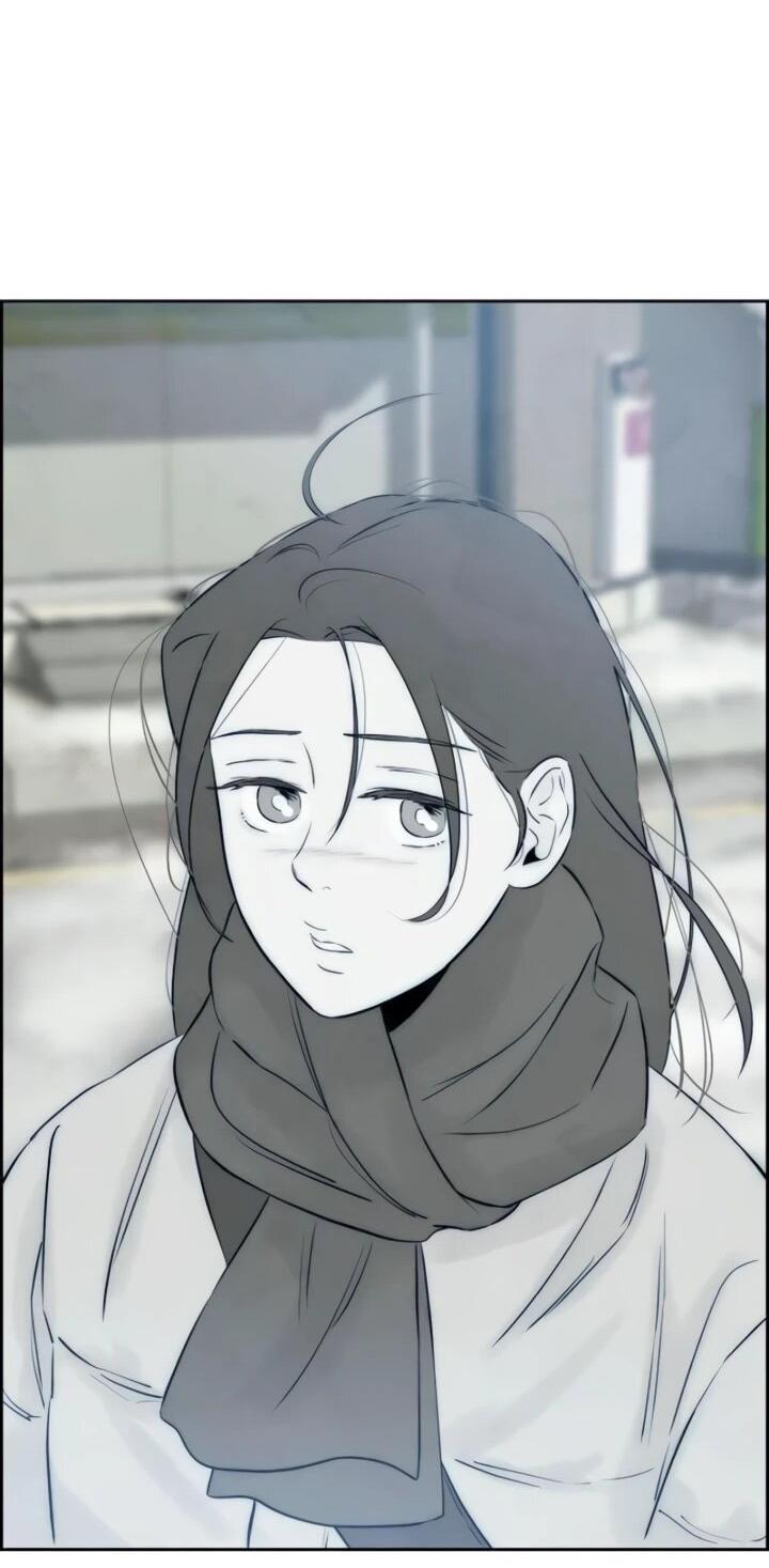 Манга Навсегда вне моей досягаемости - Глава 5 Страница 53