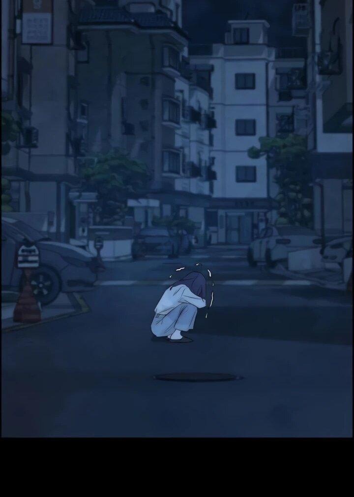 Манга Навсегда вне моей досягаемости - Глава 5 Страница 27