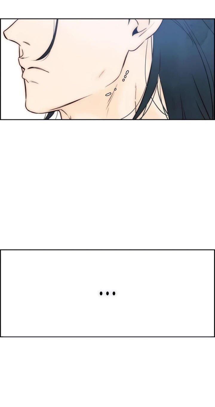 Манга Навсегда вне моей досягаемости - Глава 5 Страница 45