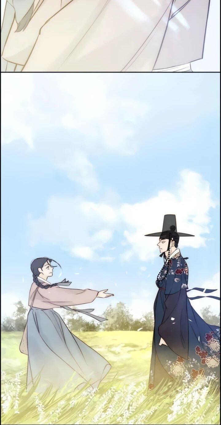 Манга Навсегда вне моей досягаемости - Глава 5 Страница 73