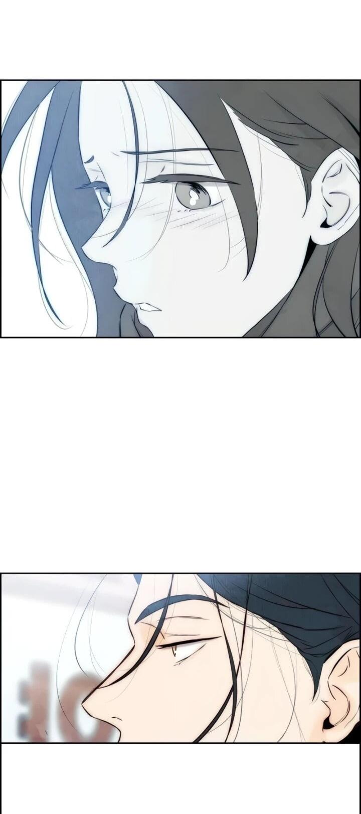 Манга Навсегда вне моей досягаемости - Глава 5 Страница 39