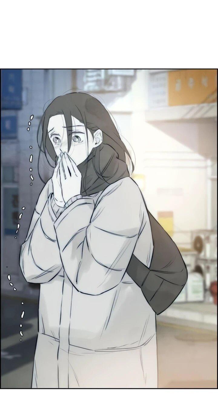 Манга Навсегда вне моей досягаемости - Глава 5 Страница 47