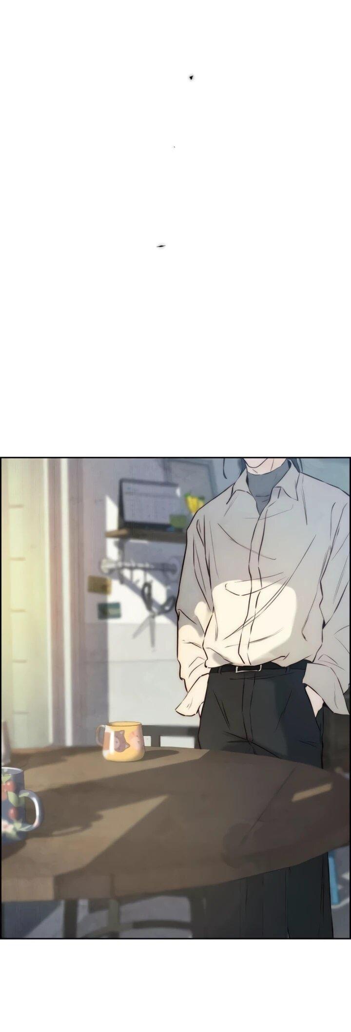 Манга Навсегда вне моей досягаемости - Глава 5 Страница 34