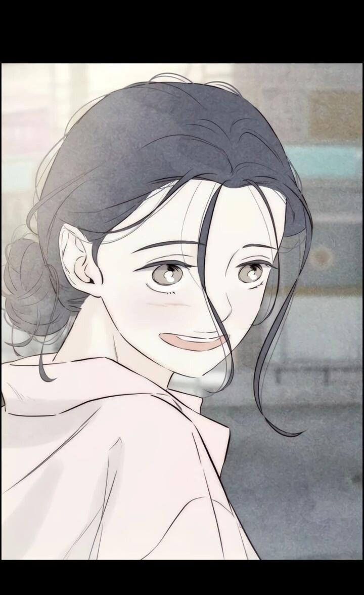 Манга Навсегда вне моей досягаемости - Глава 5 Страница 32