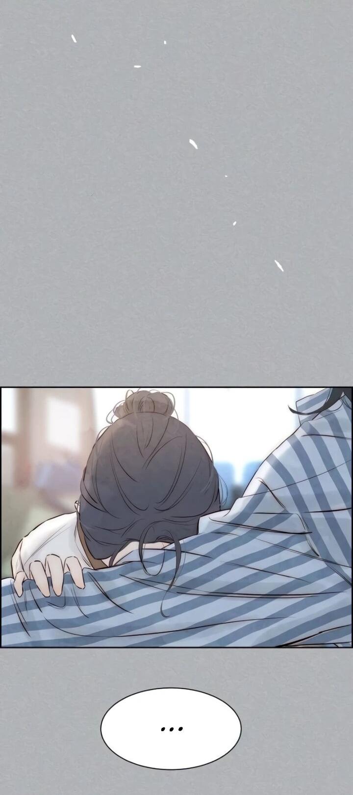 Манга Навсегда вне моей досягаемости - Глава 4 Страница 35