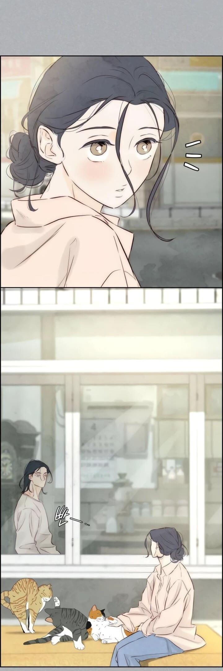 Манга Навсегда вне моей досягаемости - Глава 4 Страница 24