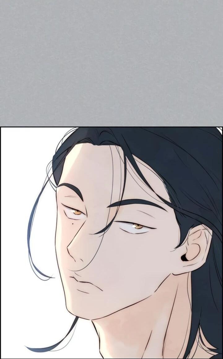 Манга Навсегда вне моей досягаемости - Глава 4 Страница 13