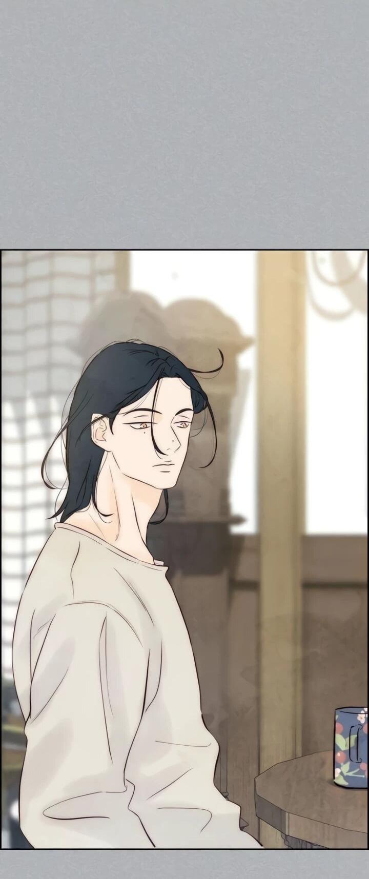 Манга Навсегда вне моей досягаемости - Глава 4 Страница 23