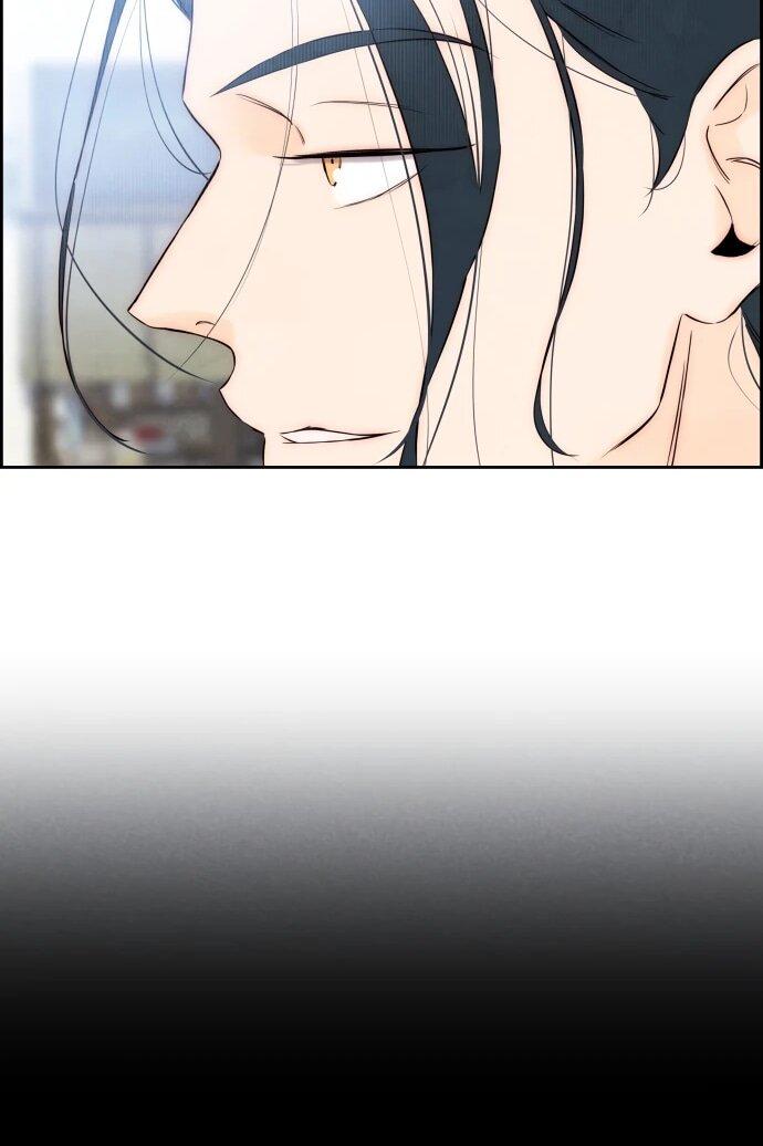 Манга Навсегда вне моей досягаемости - Глава 3 Страница 55