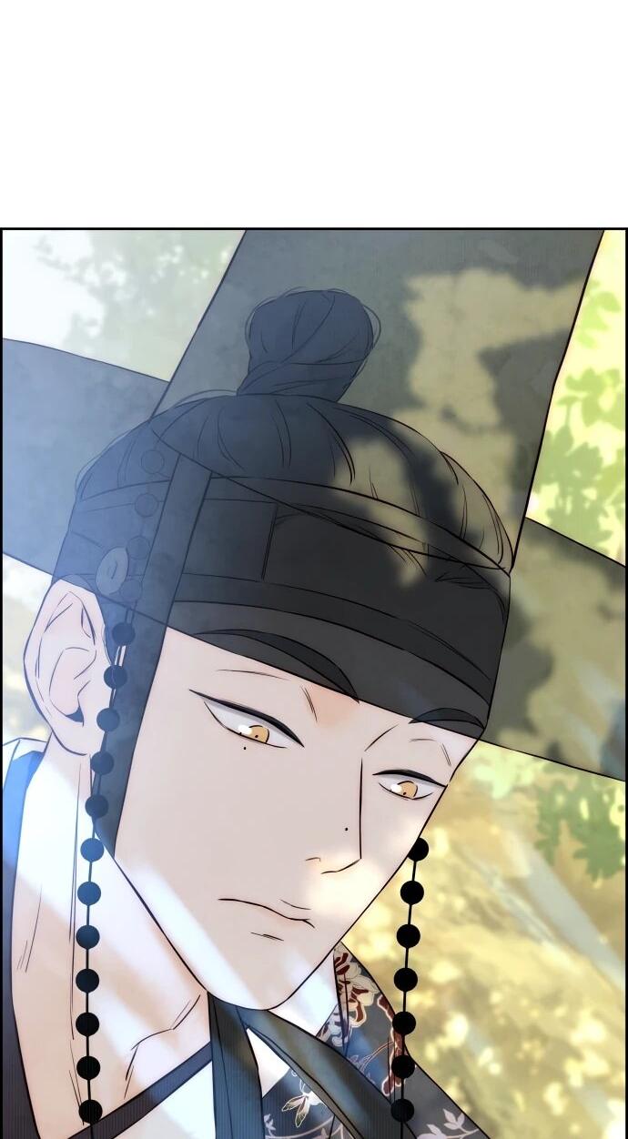 Манга Навсегда вне моей досягаемости - Глава 3 Страница 15