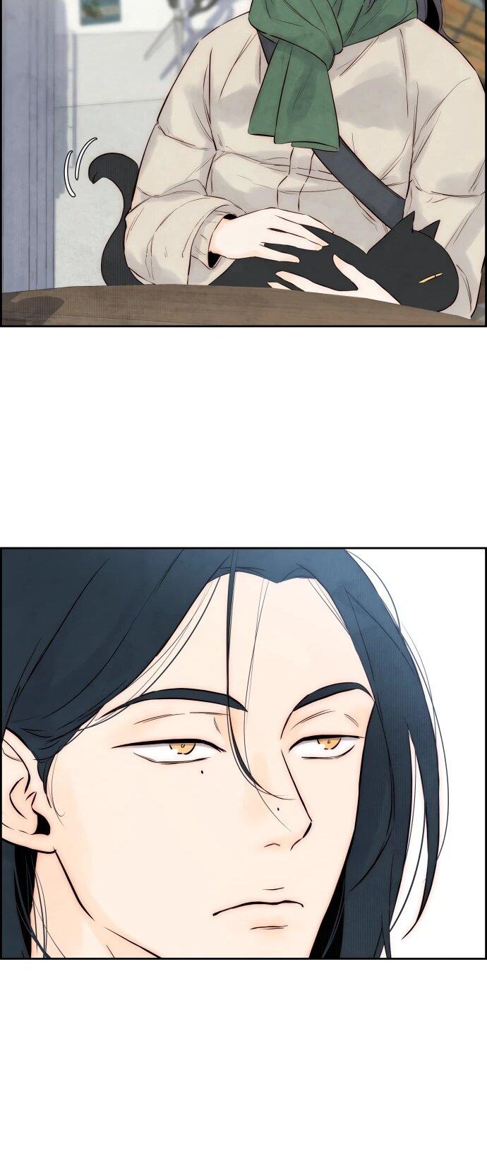 Манга Навсегда вне моей досягаемости - Глава 3 Страница 69