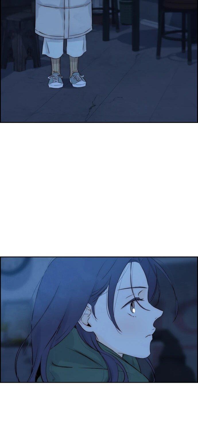 Манга Навсегда вне моей досягаемости - Глава 3 Страница 87