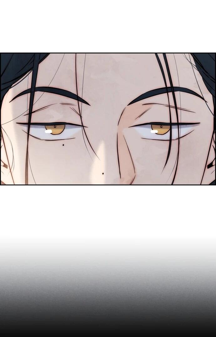 Манга Навсегда вне моей досягаемости - Глава 3 Страница 32