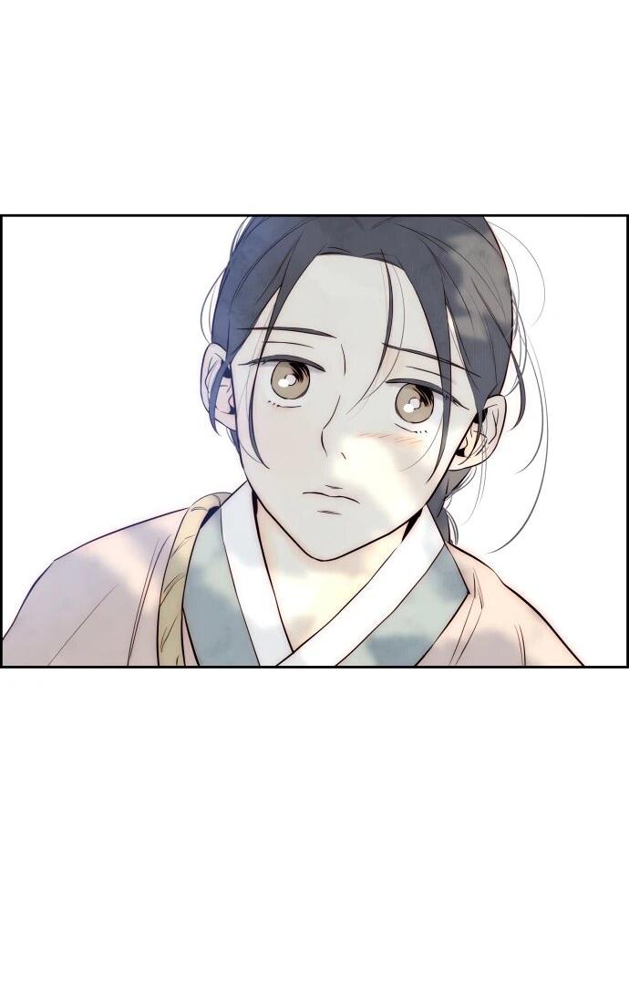 Манга Навсегда вне моей досягаемости - Глава 3 Страница 24