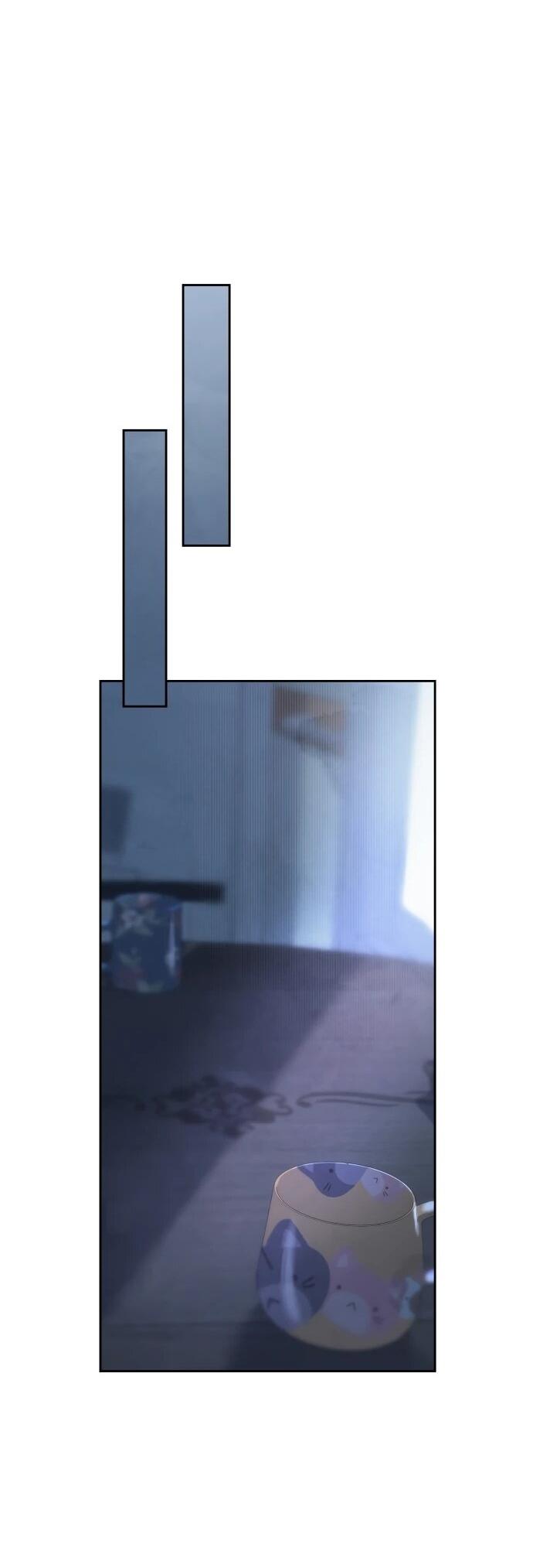 Манга Навсегда вне моей досягаемости - Глава 3 Страница 89