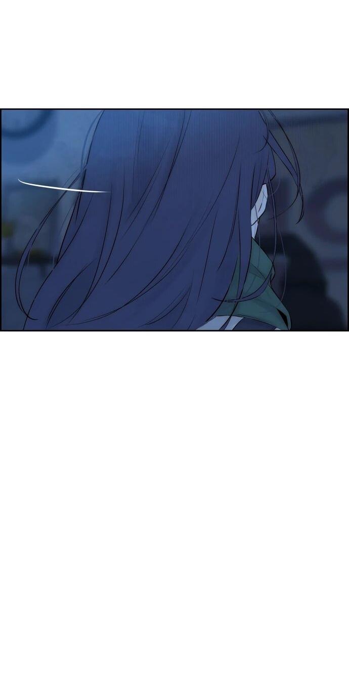 Манга Навсегда вне моей досягаемости - Глава 3 Страница 88