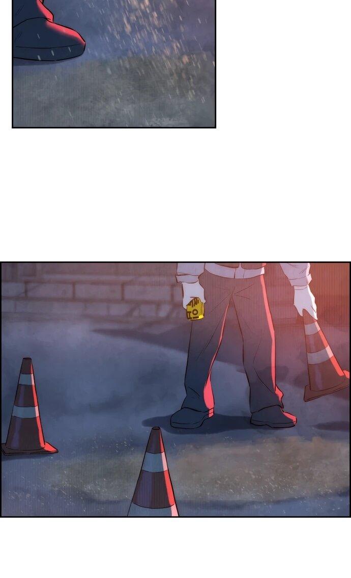 Манга Навсегда вне моей досягаемости - Глава 3 Страница 29