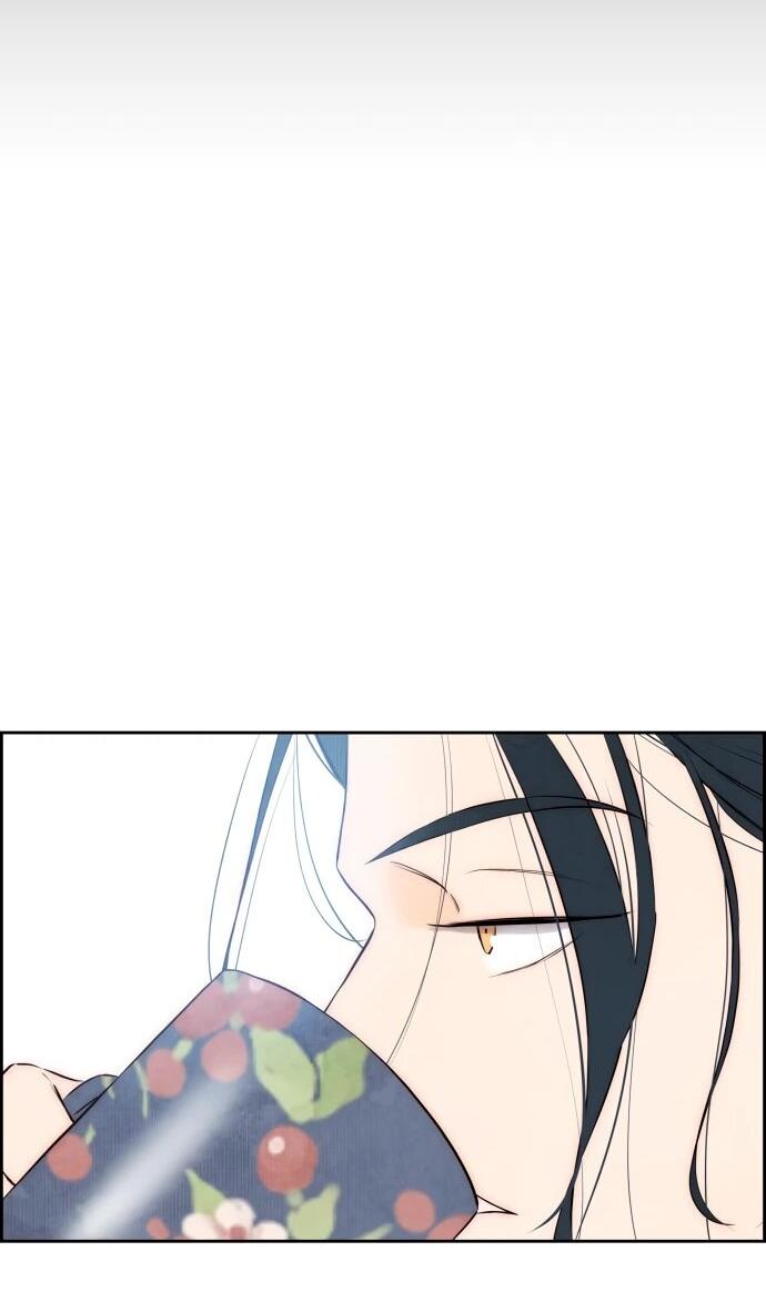 Манга Навсегда вне моей досягаемости - Глава 3 Страница 62