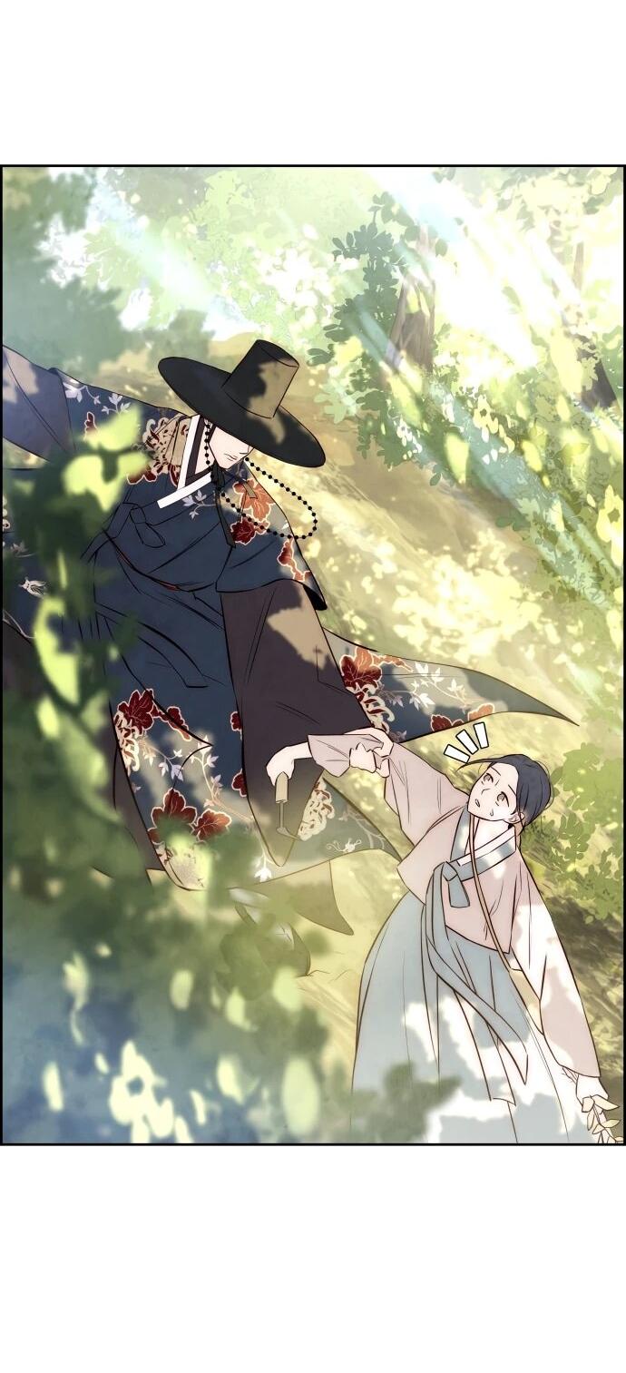 Манга Навсегда вне моей досягаемости - Глава 3 Страница 14