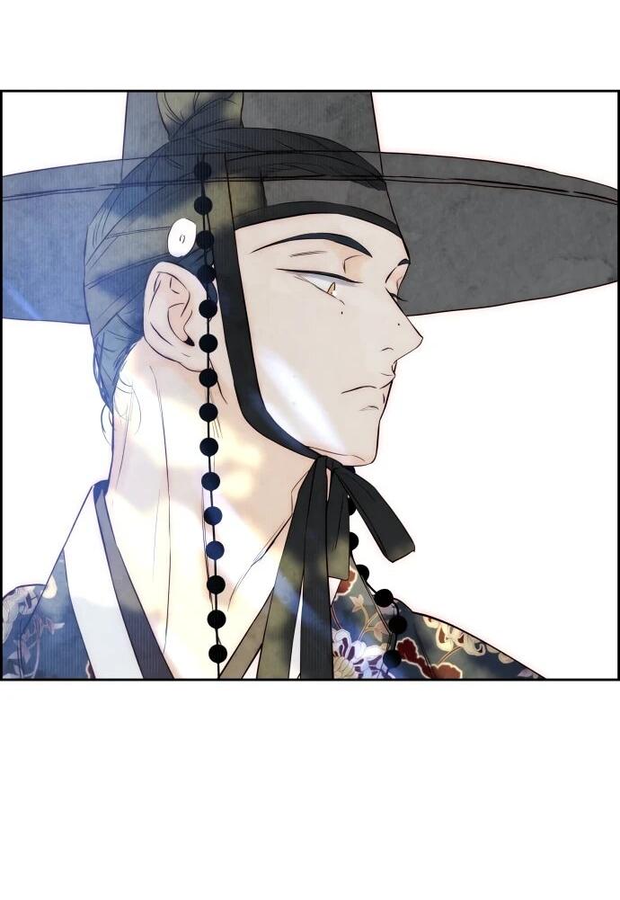 Манга Навсегда вне моей досягаемости - Глава 3 Страница 25