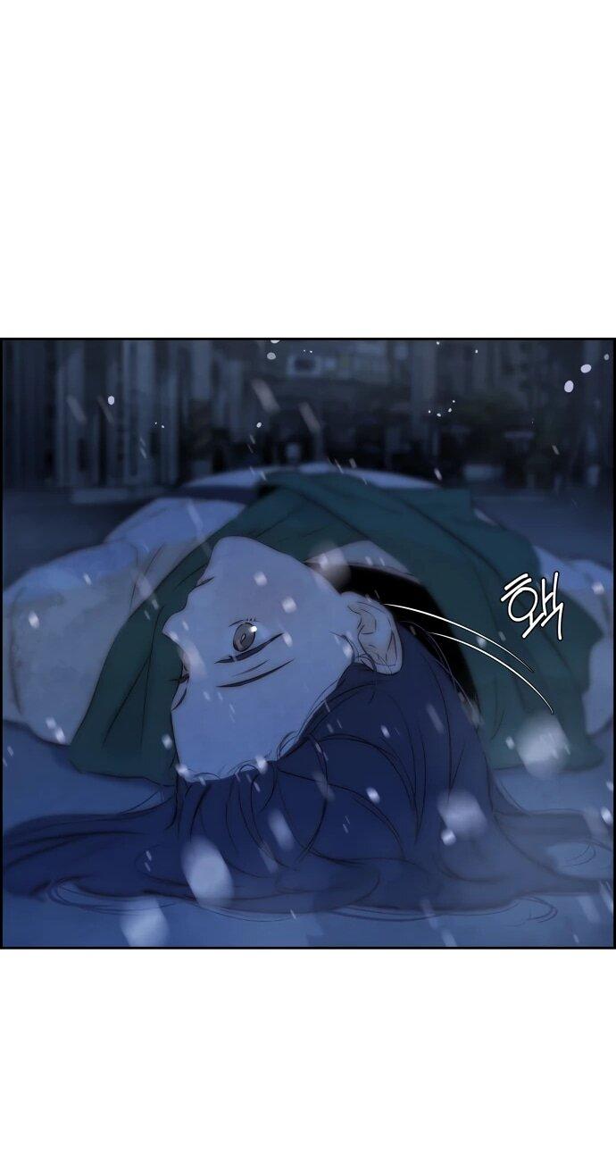 Манга Навсегда вне моей досягаемости - Глава 2 Страница 28