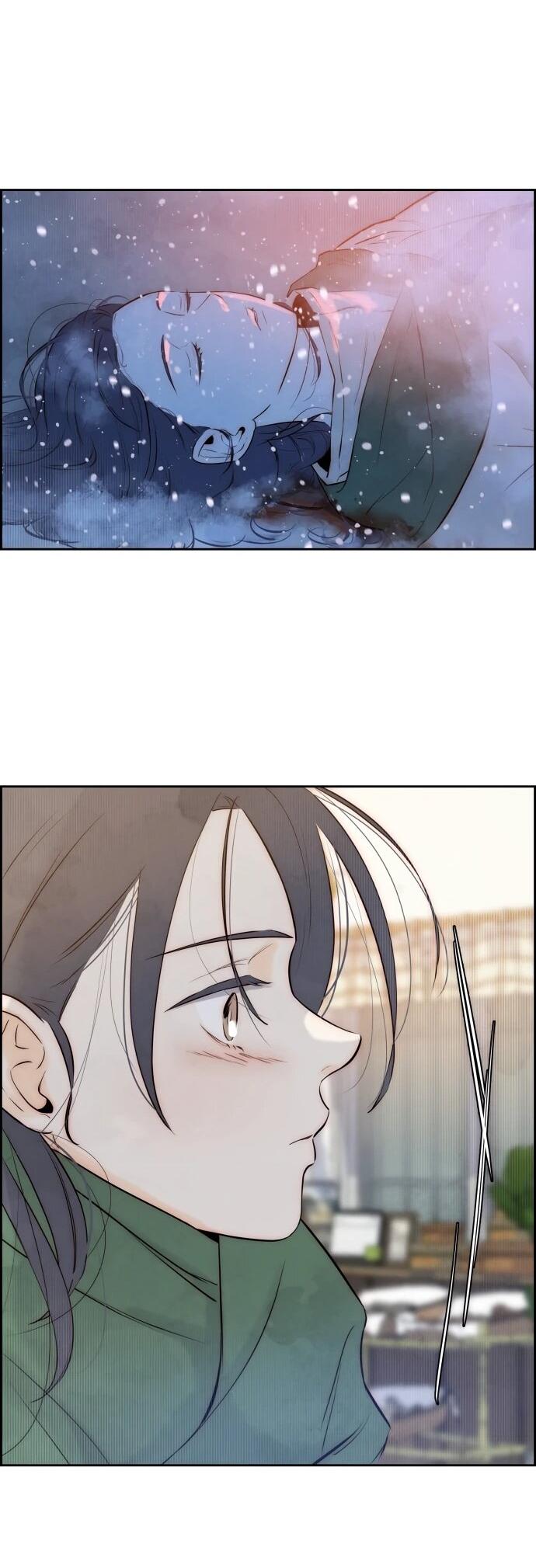 Манга Навсегда вне моей досягаемости - Глава 2 Страница 88