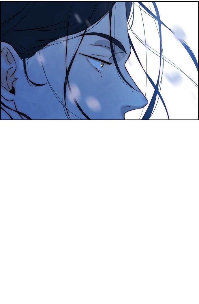 Манга Навсегда вне моей досягаемости - Глава 2 Страница 45