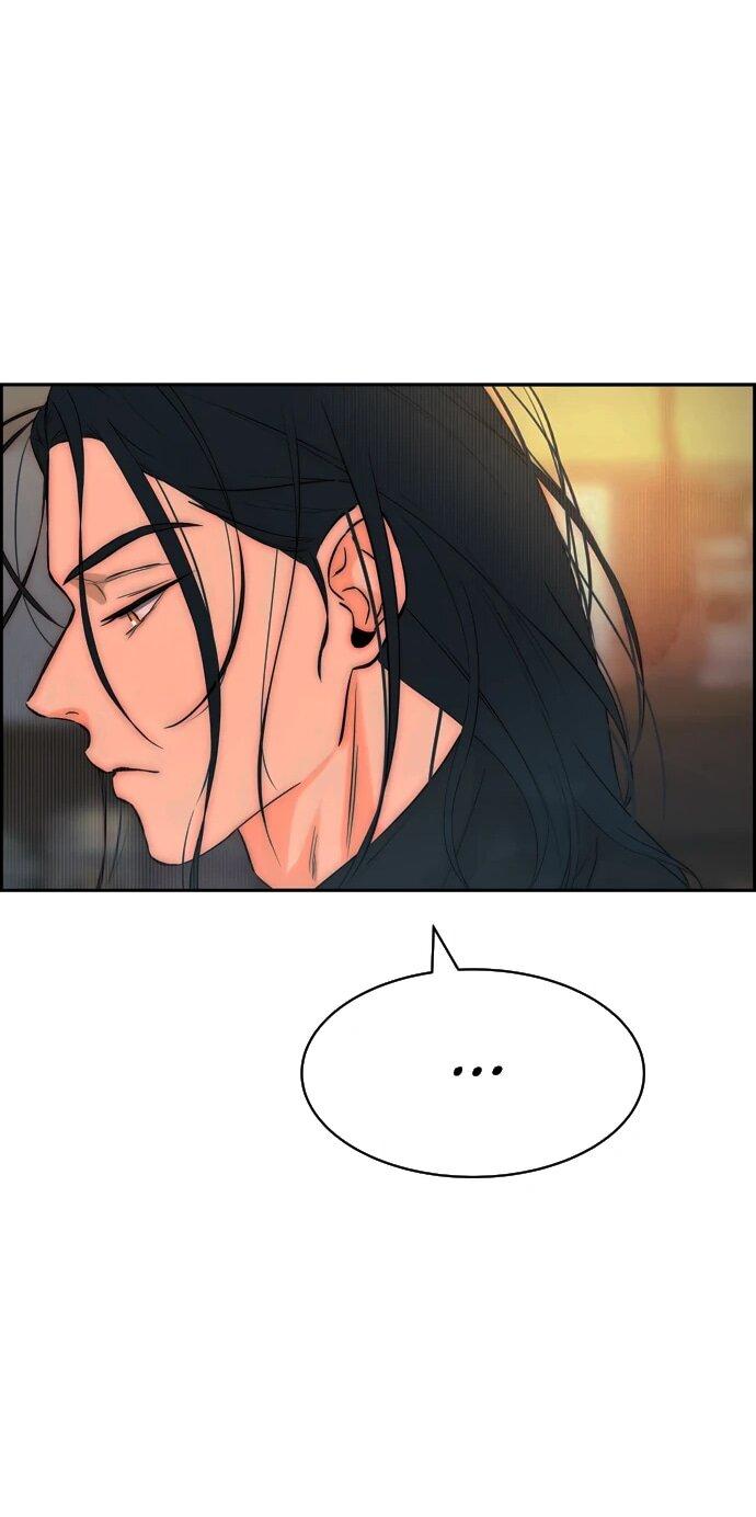 Манга Навсегда вне моей досягаемости - Глава 2 Страница 74