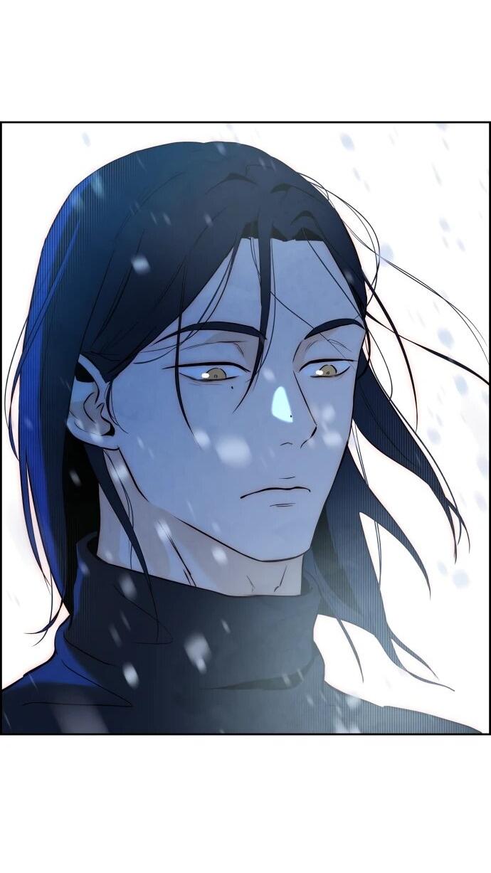 Манга Навсегда вне моей досягаемости - Глава 2 Страница 33